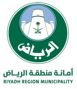امانه الرياض