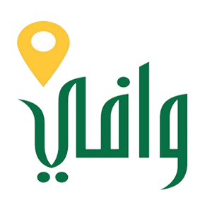 وافي