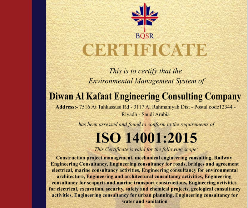ISO 14001