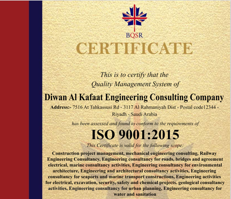 ISO 9001